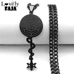 Hekate Wheel Snake Key Strophalos of Hecate Necklace for Women Men Stainless Steel Black Color Pendant Necklaces Jewelry N8471