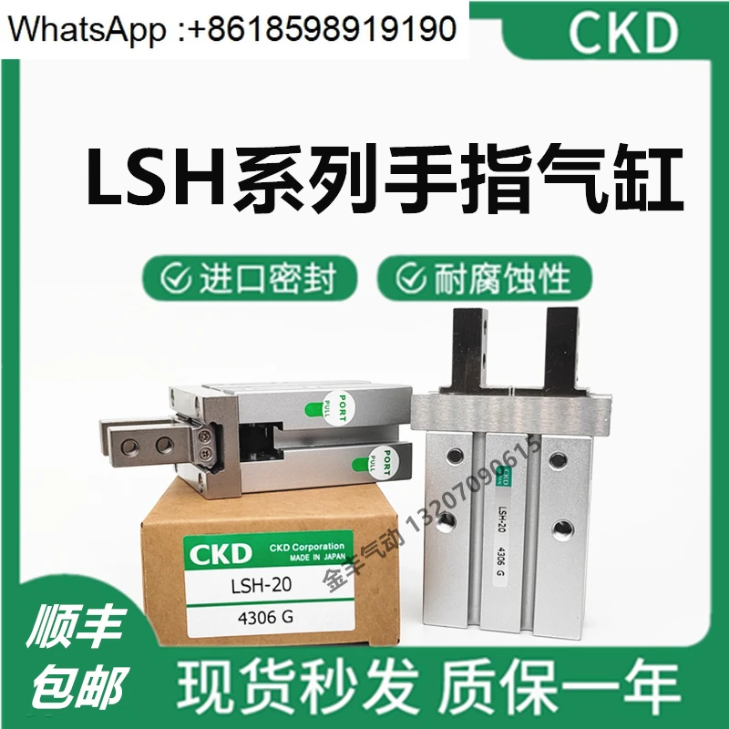 Ckd Linear Gripper …
