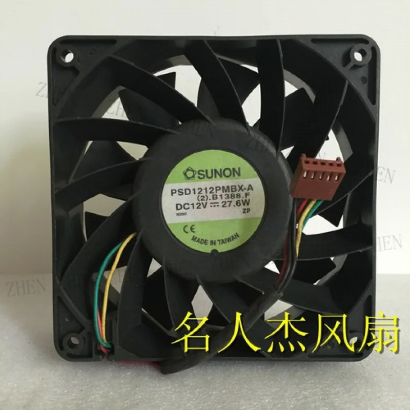 

Y 1pcs FOR SUNON PSD1212PMBX-A 12038 12V 27.6A High Air Volume Ball Fan
