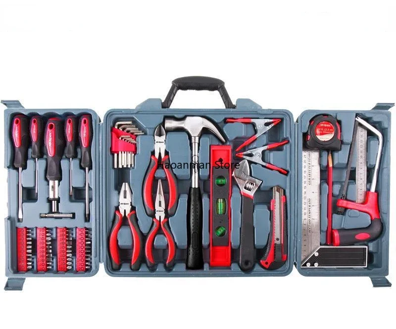 71 pieces of household tool set, wrench, pliers, screwdriver, hammer, multi-function hardware, toolbox, set set