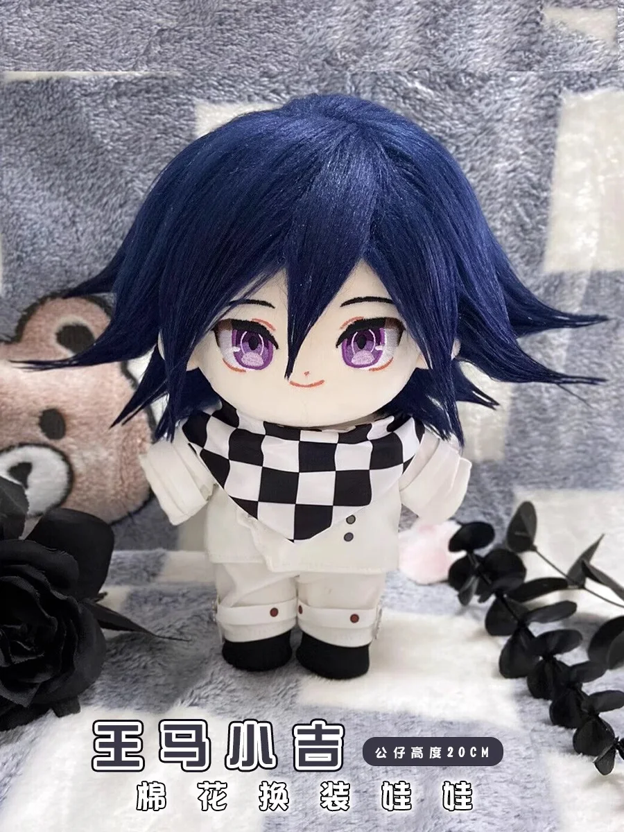 

Danganronpa V3 Ouma Kokichi Cosplay Costume Plush Toy Dress Up 20cm