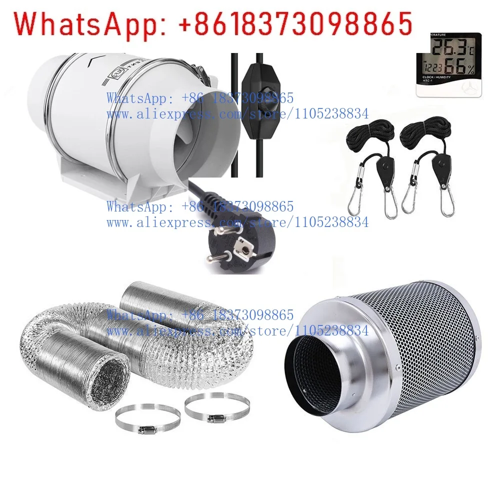 1PCS 4/6/8 certification stepless speed control duct fan air conditioner carbon tank filter set household