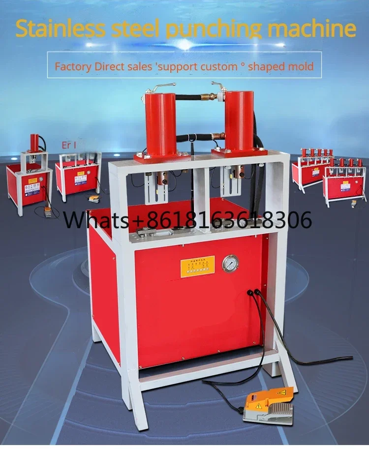 Steel Tube Hole Square Punch Hydraulic Pipe Punching Machine