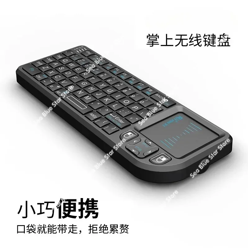 mini portableInstall a special keyboard for the computer system, plug and play, no driver required, easy to enter Bios