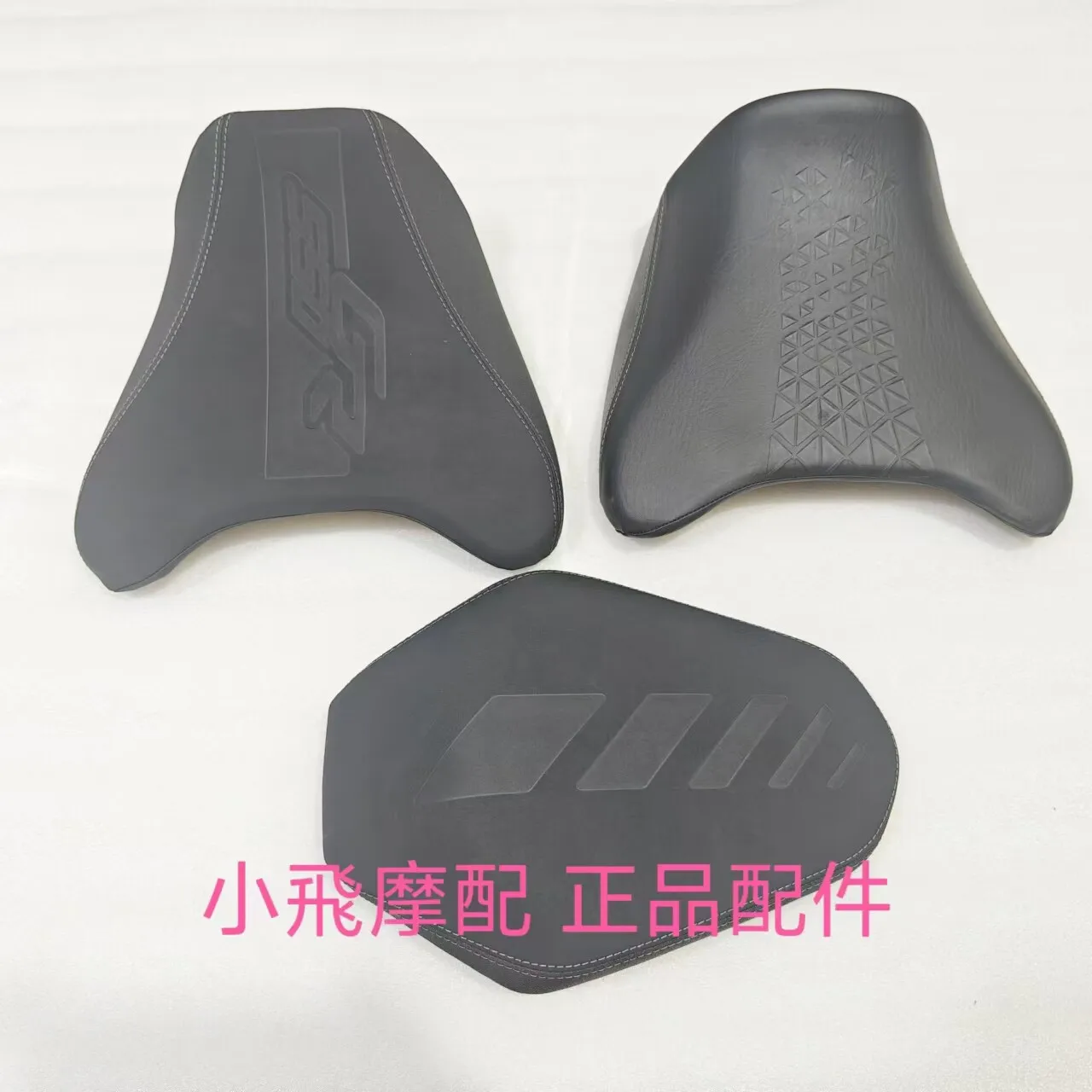 For Qjmotor Srk 550 Rs Accessories Qj Motor Srk 550 Rs Front and Rear Seat Cushions Bags Size Cushions Saddles