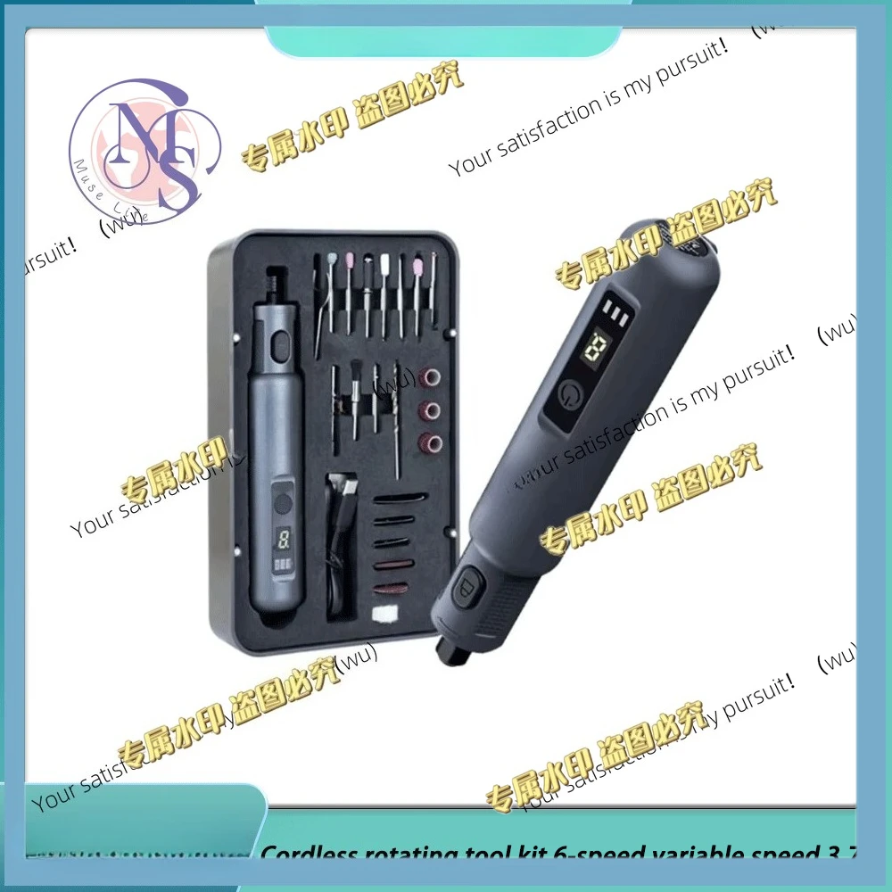 Wireless Rotary Tool Set 6 Speed Variable 3.7V 1500mAh 3D Printer Accessories Bean Grinder