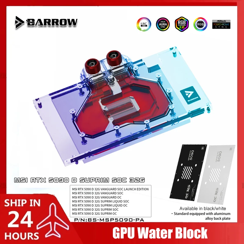 Barrow 5090 GPU-Wasserblock für MSI RTX5090 D VANGUARD/SUPRIM/GAMING TRIO-Serie VGA-Wasserkühler, 5 V ARGB Weiß/Schwarz