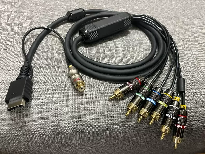 ps-light-gun-cablecompatible-with-ps-1-ps-2-plug-leads-to-the-light-gun-interfaceimported-multi-layer-shielded-flexible-cable