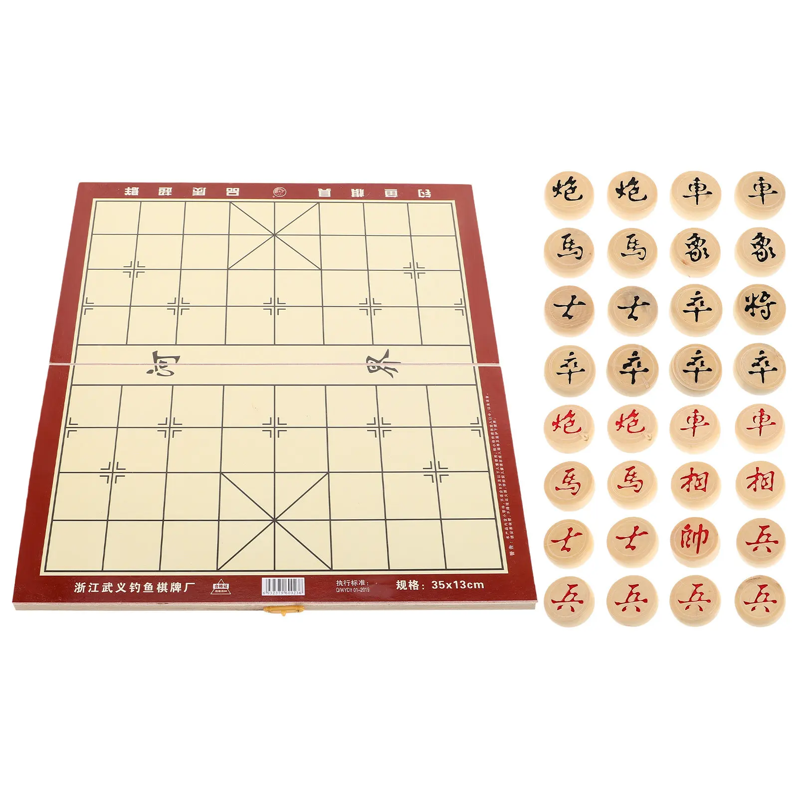 

Foldable Wooden Chinese Chess Set Xiangqi Board with Built-in Storage Portable Solid Wood Chessboard for Travel Home Office