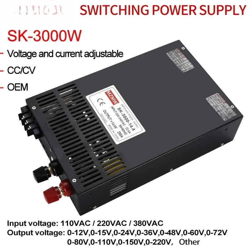 3000W Switching Pow…