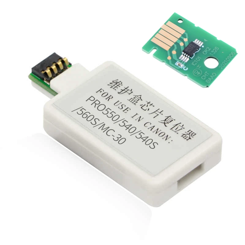 

Сброс коробки обслуживания MC31 MC30 для принтера Canon Pro520 540 540s 560s Pro2000 Pro4000