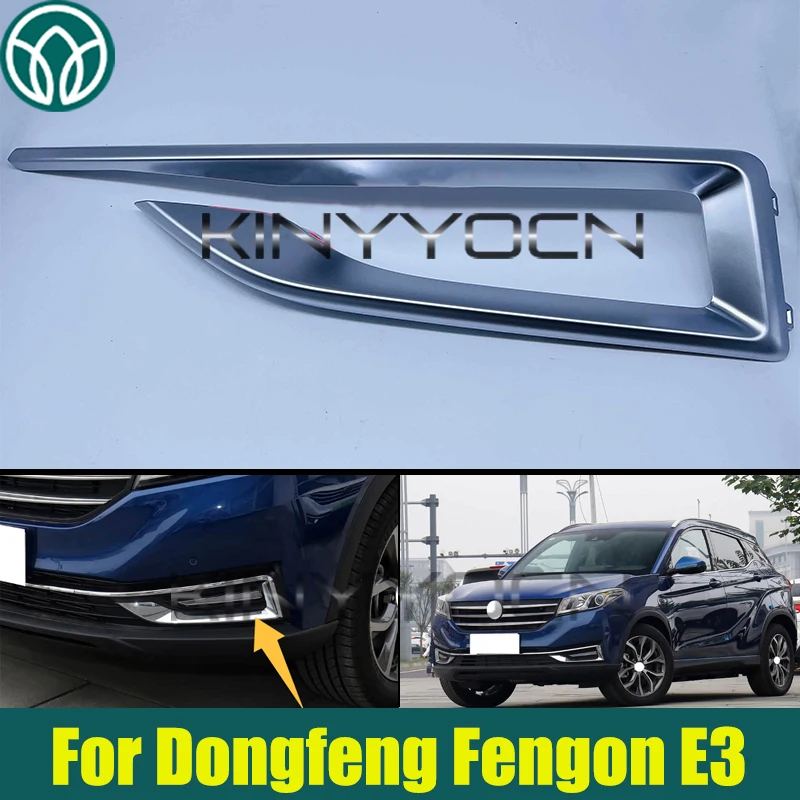 Garniture de phare antibrouillard avant pour Dongfeng Fengon E3/Evolute i-Joy