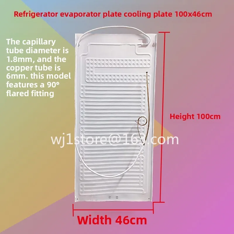 Refrigerator Display Cabinet Evaporator 100x40x46 Freezer Ice  Evaporation Board Inflation Assembly Refrigeration Aluminum Board