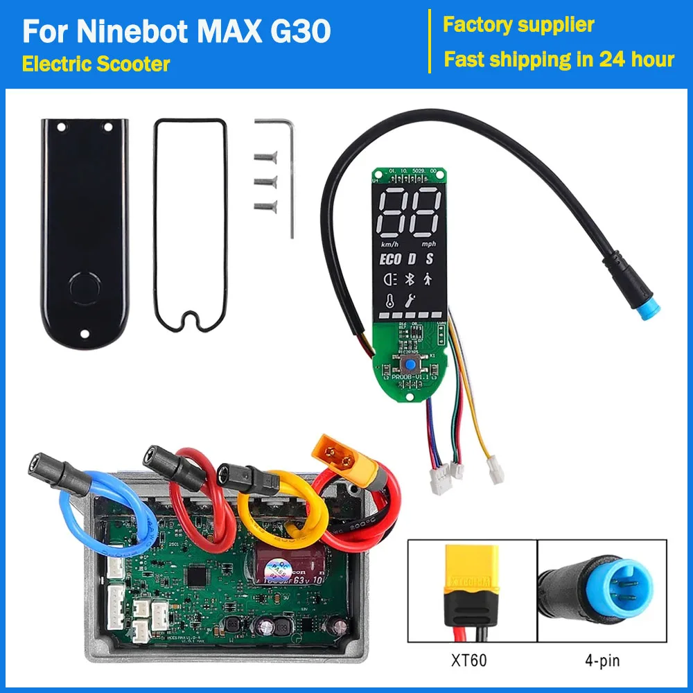 

Плата управления электрическим скутером и дисплеем в сборе, запасные части для Segway Ninebot MAX G30, комплект приборной панели контроллера самоката