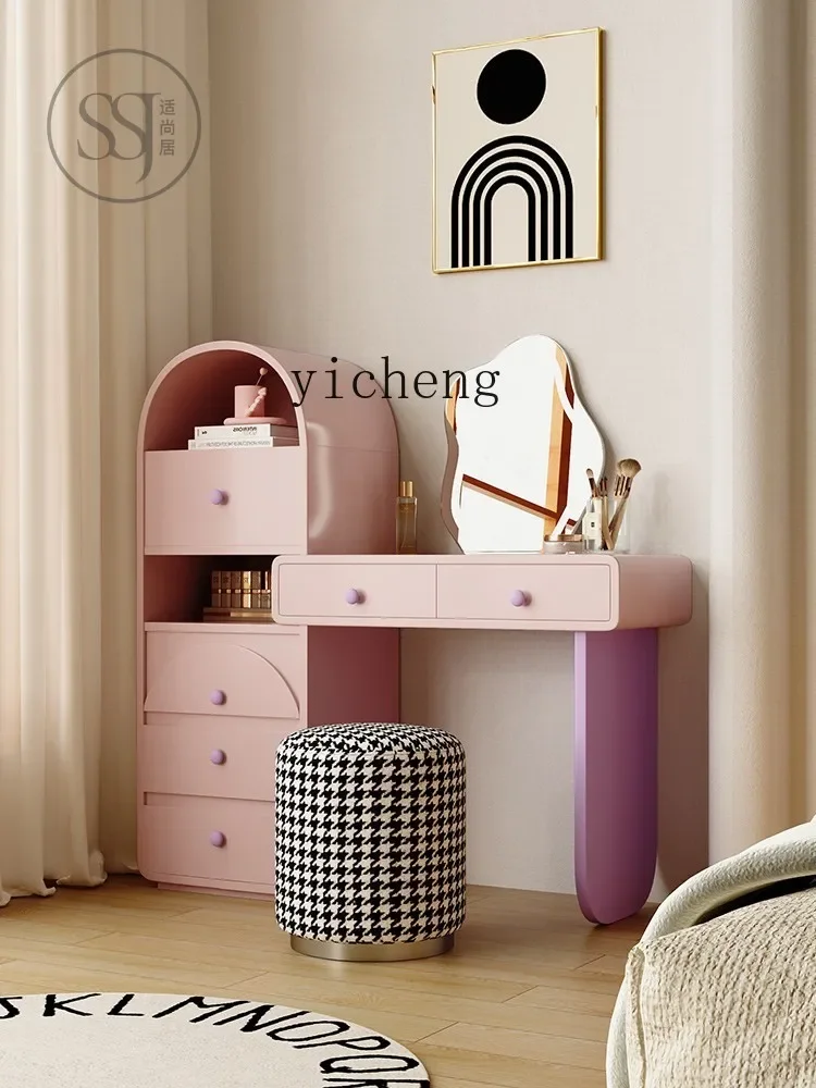 YY Modern Minimalist Cream Style Retractable Dresser Small Apartment Bedroom Storage Makeup Table