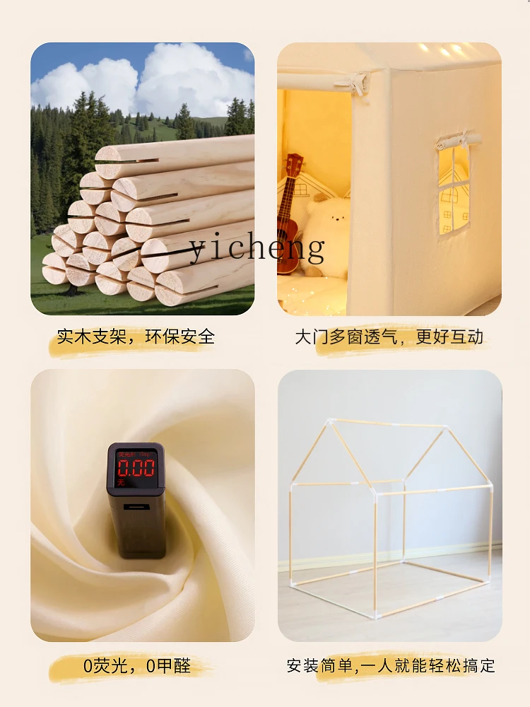 AG Tent Indoor Children's House Castle Home House Toy Game House Baby