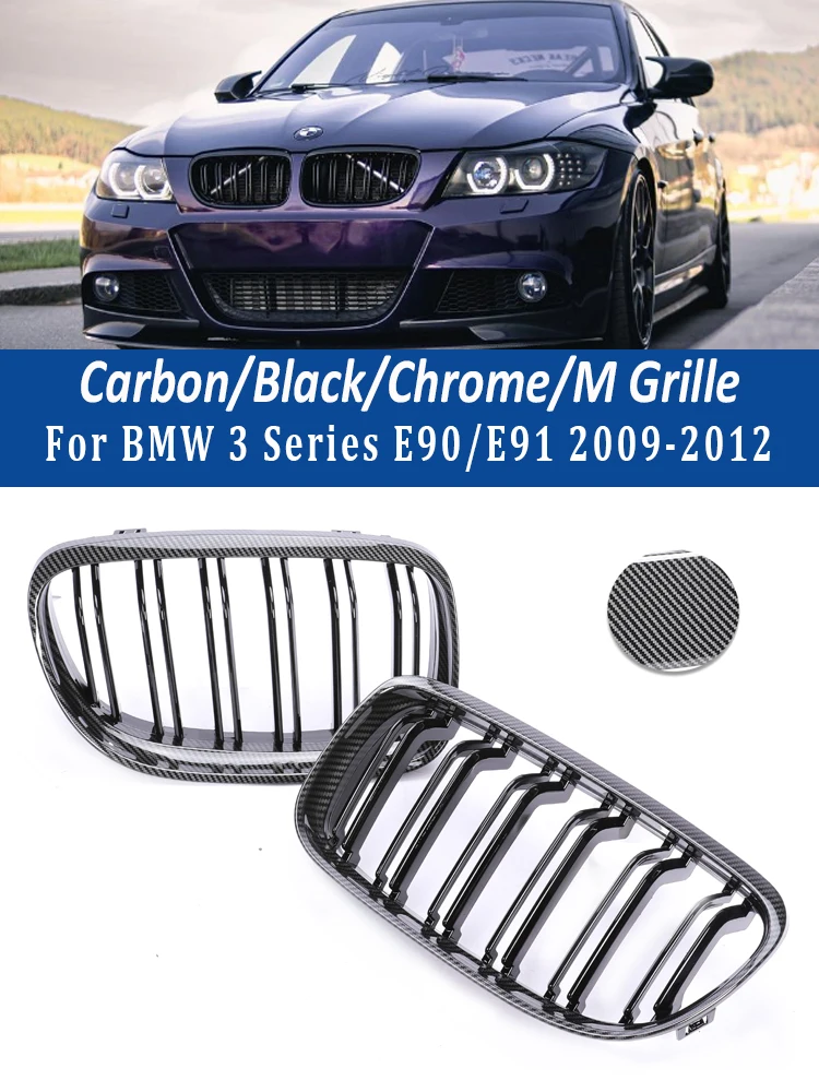 Carbon Grills Cover Front Bottom Bumper Kindly Facelift Gloss Black Grille For BMW 3 Series E90 E91 2009-2012 LCI 328i 330i 335i