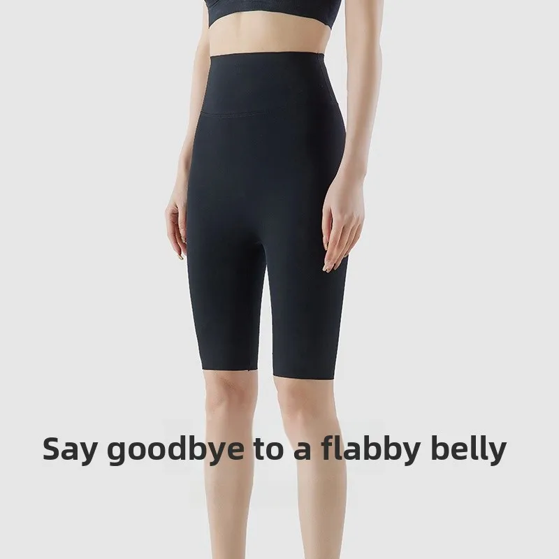 Summer Thin Five-Quarter ark orts  Women's Yoga Pants Tummy Control Butt Lifting Base Layer Cycling Pants