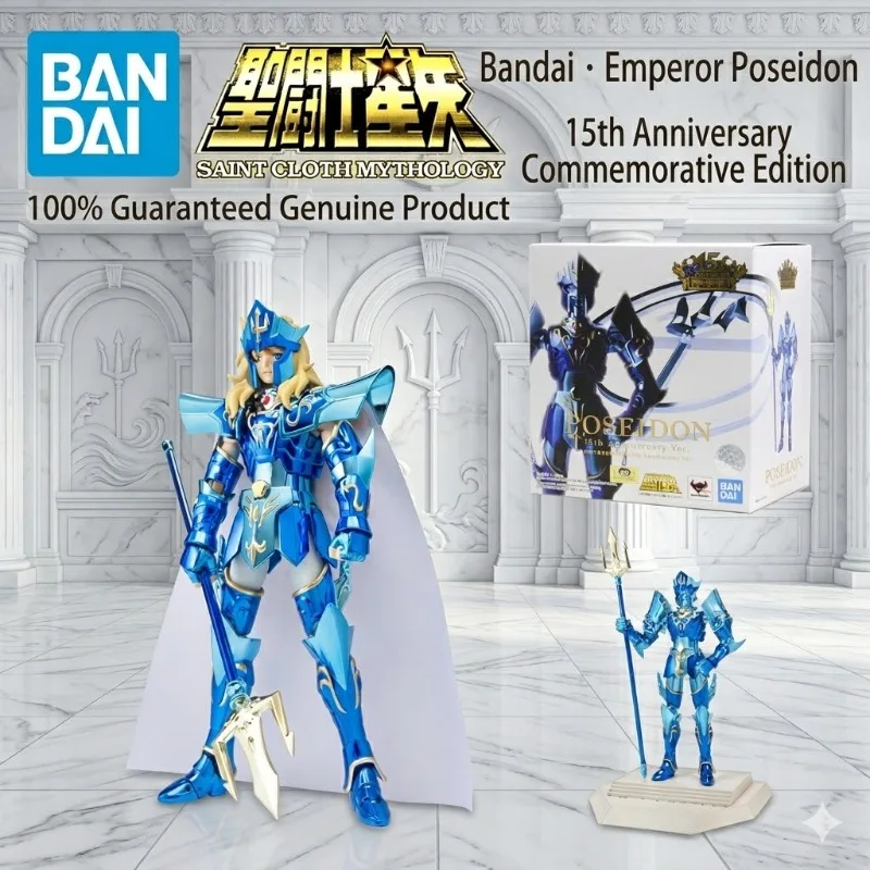 100% OriginalBandai Saint Fighter Holy Clothes Myth Sea Fighter Sea Emperor Poseidon 15th Anniversary Commemorative Edition Spot