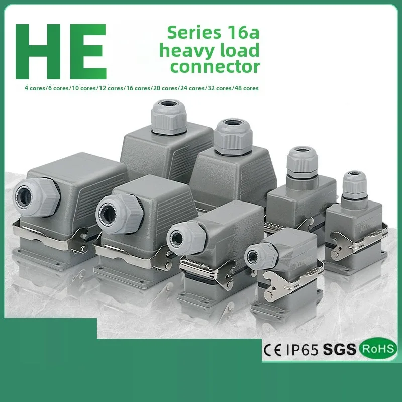 

Heavy-duty connector aviation plug HE-6 pin 10/16/24/32/ 48-core rectangular waterproof industrial plug socket