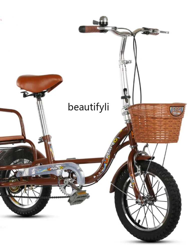 CXH Middle-Aged and Elderly Human Tricycle Bicycle Elderly Pedal Scooter Adult Scooter