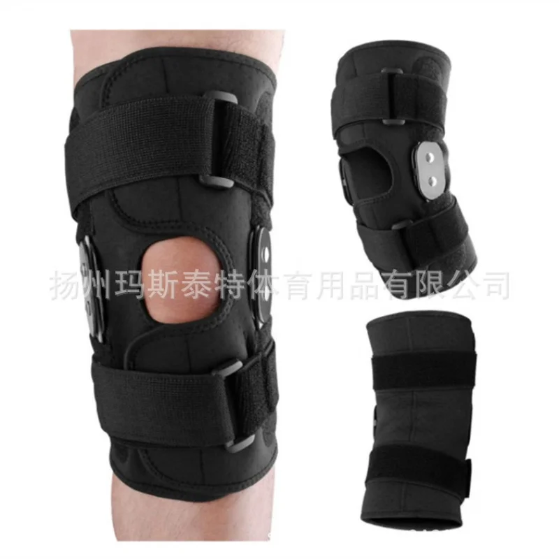 Cross-Border Anti-Collision Support Knee Support Stainless Steel Support Mountaineering Knee Support Fitness Rehabilitation Spor