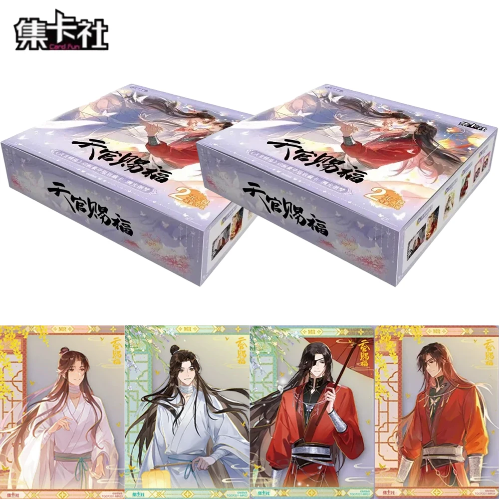 genuine-cardfun-heaven-official's-blessing-booster-pack-chinese-illustrated-hot-foil-rare-ancient-character-collectible-cards