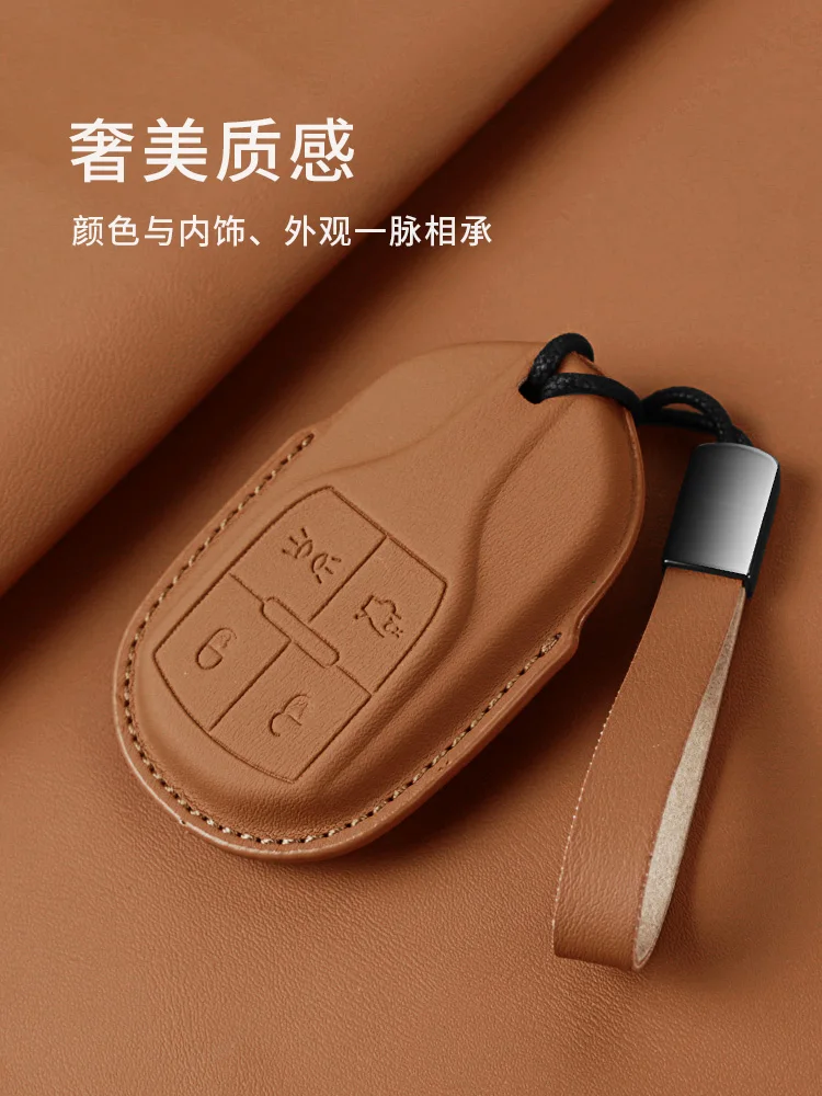 Car Key Case for Maserati Levante Ghibli Quattroporte GT Granturismo GranCabrio Leather Cover Shell Fob Protector Accessories