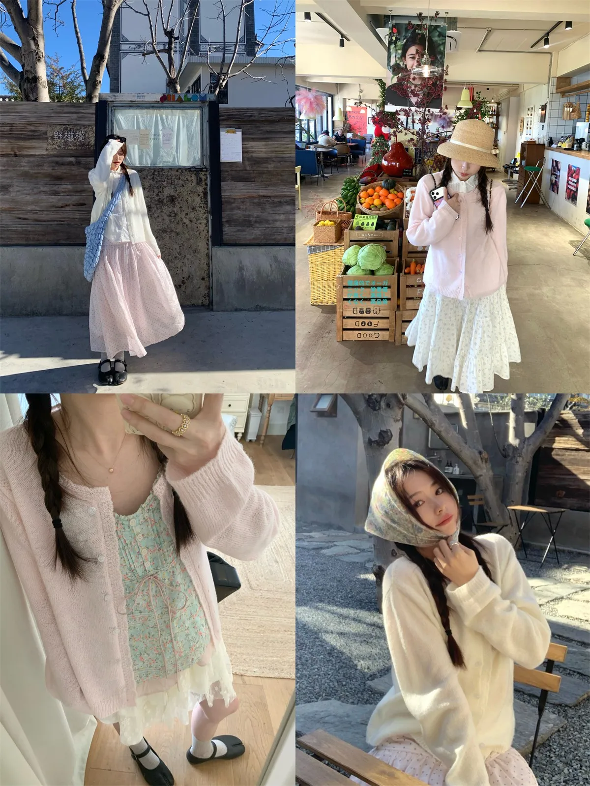 

TheDouerr Sheep Puff Girl's Knitted Lace Cashmere Long Sleeve White Open Cardigan Spring Regular Fit round Neck Single B...