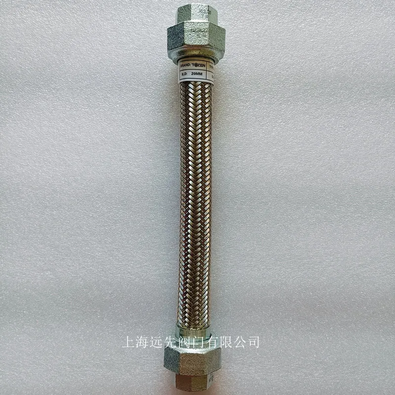 

Wire mouth stainless steel hose Japanese SF100 threaded soft connector