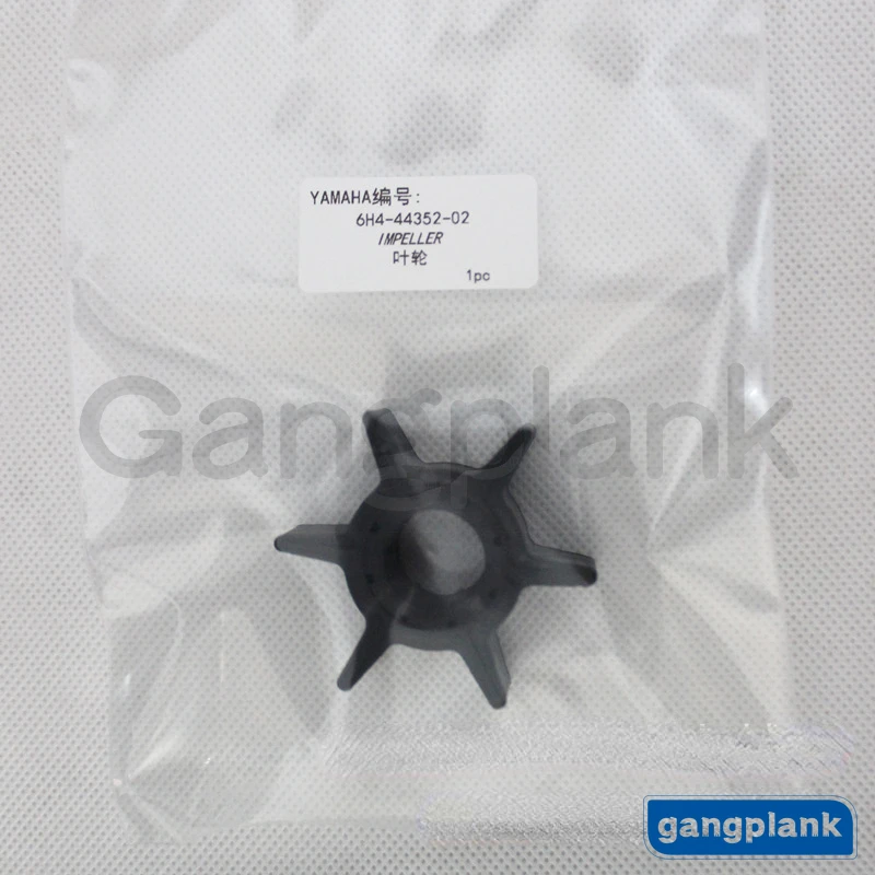 Outboard Engine Water Pump Impeller 6H4-44352-02 Anti-water Wheel for Yamaha Hidea Parsun 2-stroke 40 Hp