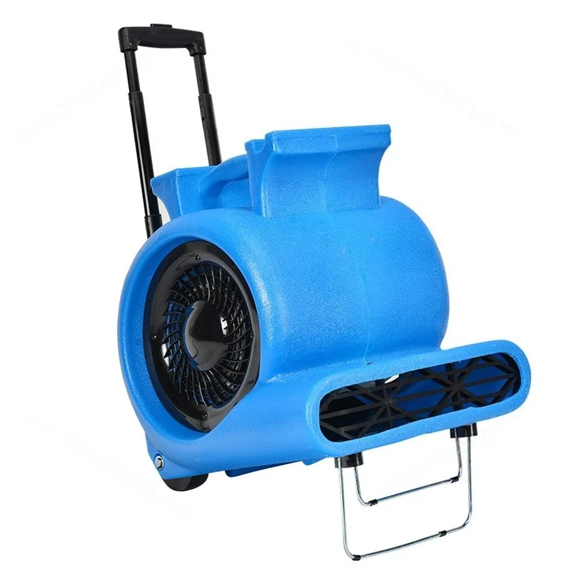 BF535 1000W Three-speed Air Mover Blower for Hotel Carpet Floor Drying