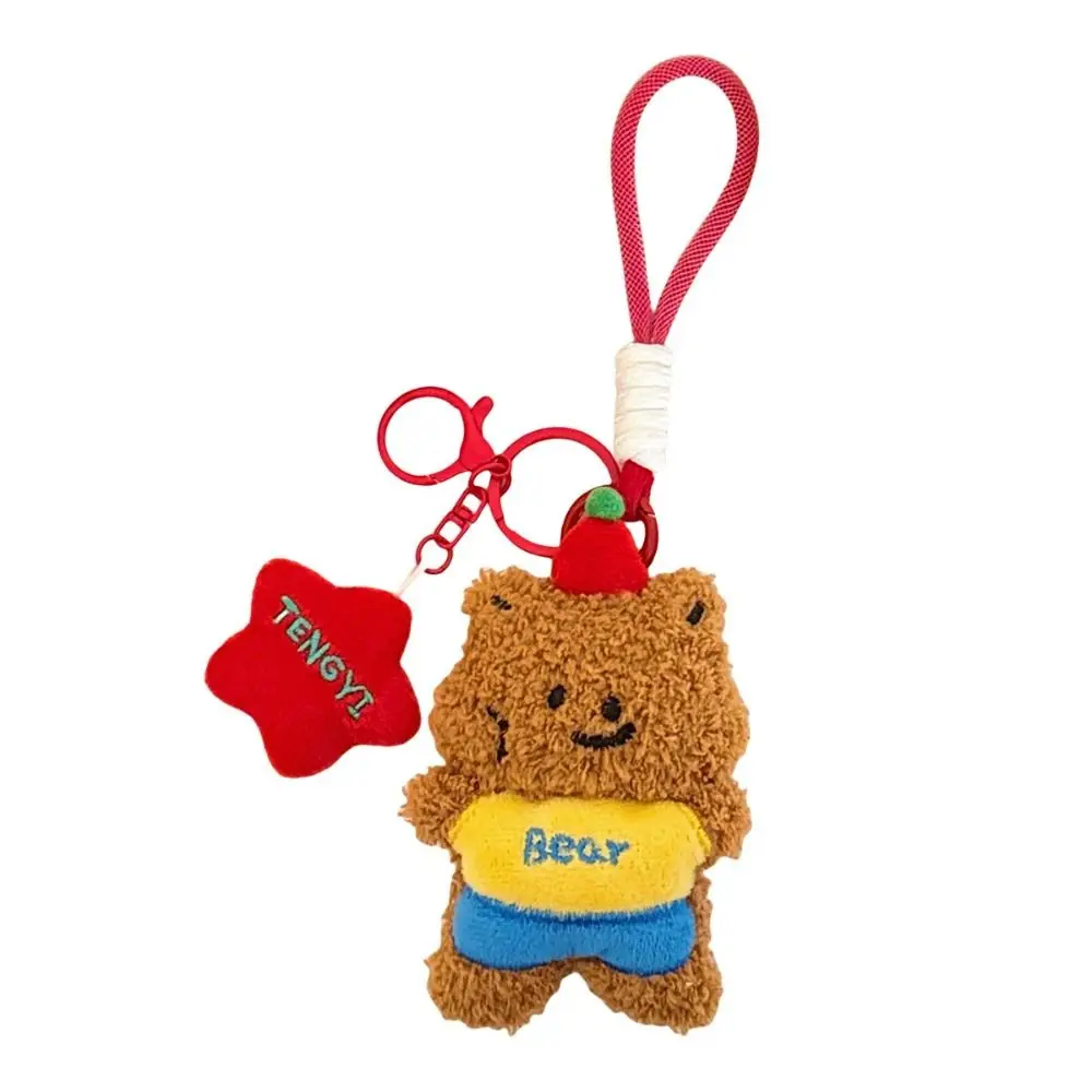

Creative Soft Bear Keychain Plushies Collection Cute Animal Keychain Lightweight Dog Keyring Pendant Backpack Decor