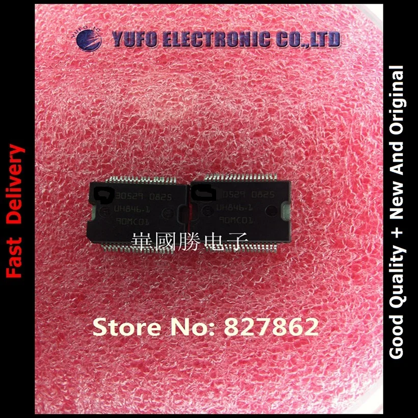 

Free Shipping 2PCS 30529 Volkswagen Magotan / Driver Module 5V Power Supply IC Chip Car YF1110