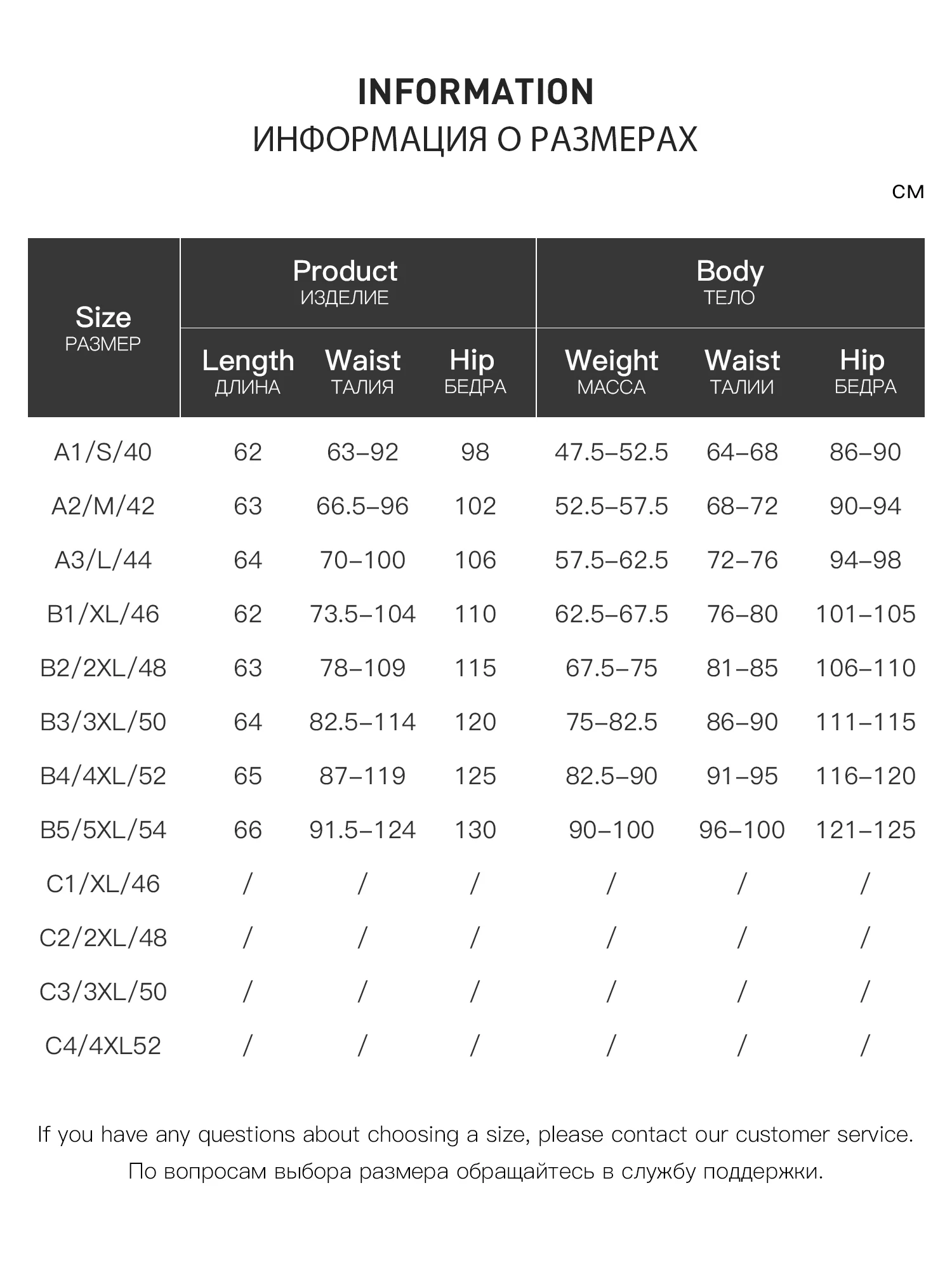 DUSHU Damen Multi-Size Stylischer Vielseitiger Kordelzugrock 2026 Herbst Neuheit Hochtaillierter Schlanker A-Linien-Rock für den Arbeitsweg – Detail 1