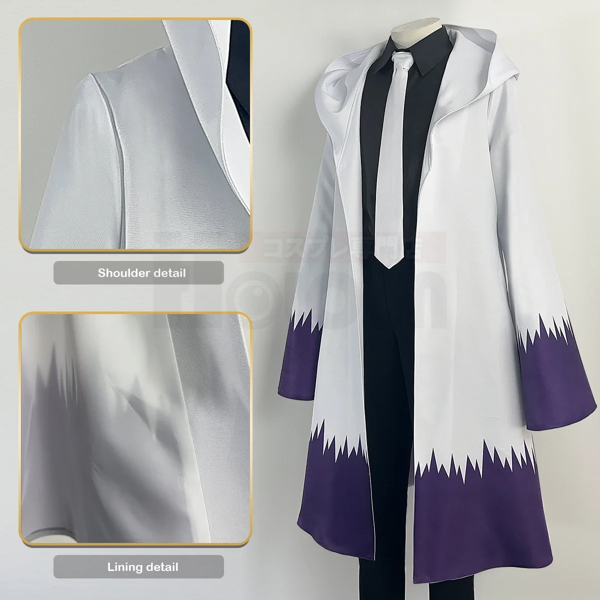 Cosplay Mashle Anime Abel Walker Abyss Razor Word Milano Olore Anser Cosplay Costume Cloak Pants Magia Lupus Academy Uniform