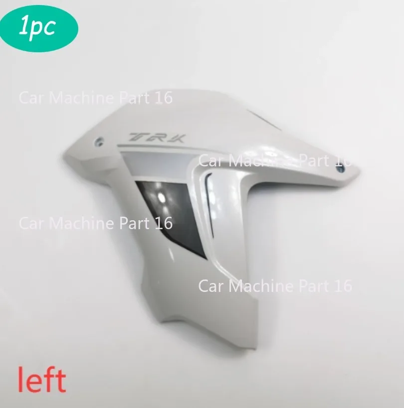 Suitable For Benelli TRK502X BJ500GS-A TRK502 Front Guard Oil Tank Left and Right Side Guard Trim Panel