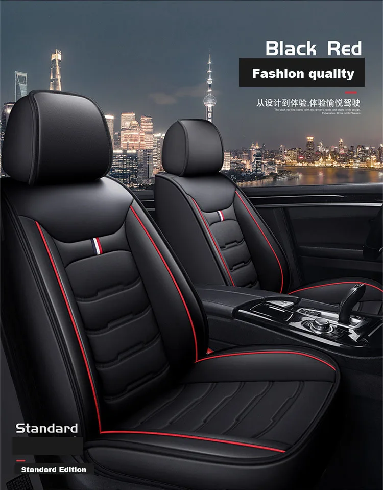 All-season Full Encirclement Car Seat Cushion for HYUNDAI ix35 I30 I40 Kona Tucson Santa Veloster  Summer Leather Seat Cover