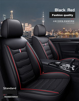 All-season Full Encirclement Car Seat Cushion for VOLKSWAGEN T-ROC Taos Tiguan EOS Bora  Phaeton  Summer Leather Seat Cover