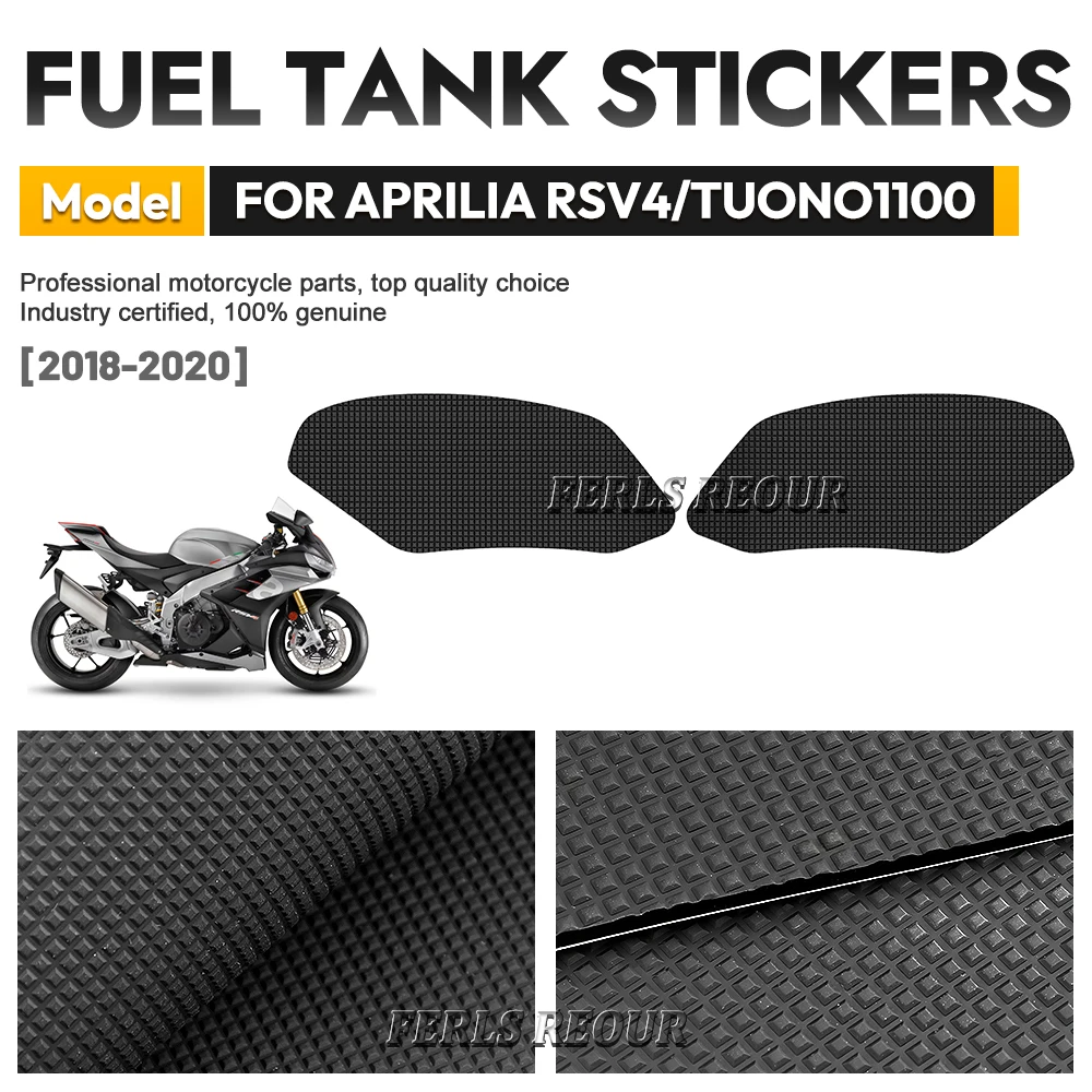 Fuel tank sticker for Aprilia RSV4 2018-2020, black fuel tank mat, non-slip motorcycle fuel tank protector, scratch-resistant