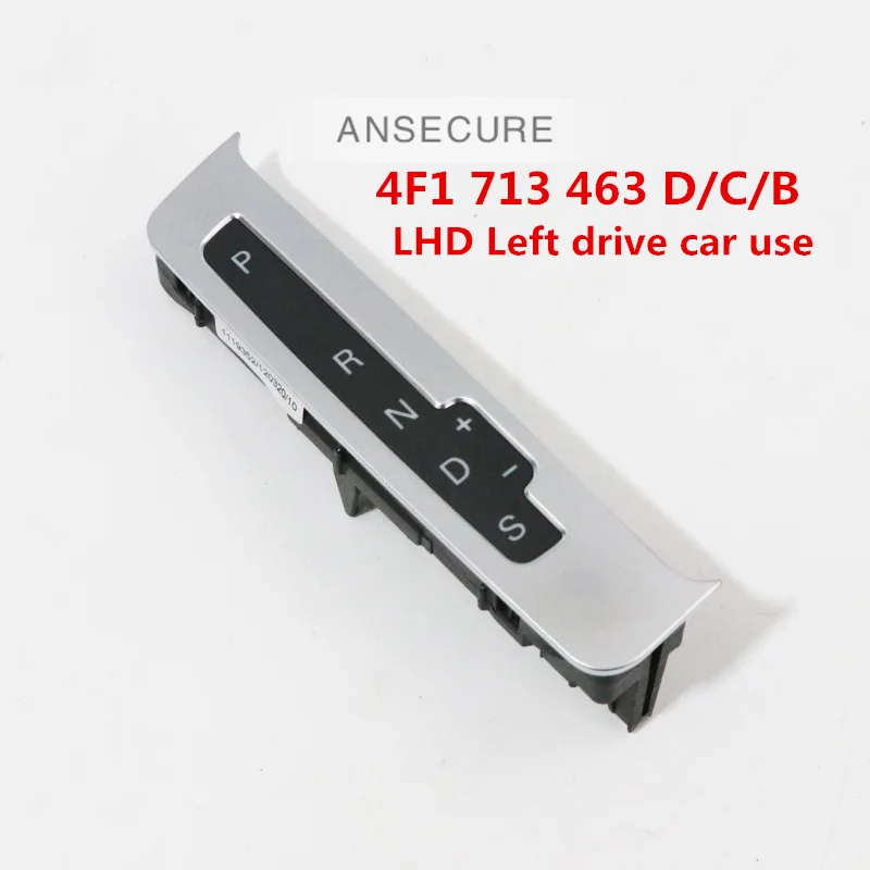 Shift Selector Disp…