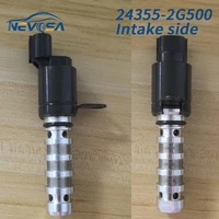 Válvula Solenoide de sincronización Variable VVT para Hyundai Sonata Santa Fe 2012 Tucson Kia Optima Sorento 2,0 2,4 24375-2G500 24355-2G500