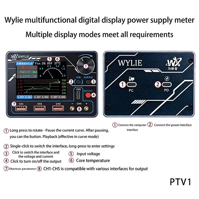 WYLIE PTV1 5-Channel Repair Power Source High Resolution Multiple Display Modes for Phone Repair & Current Waveform Detection