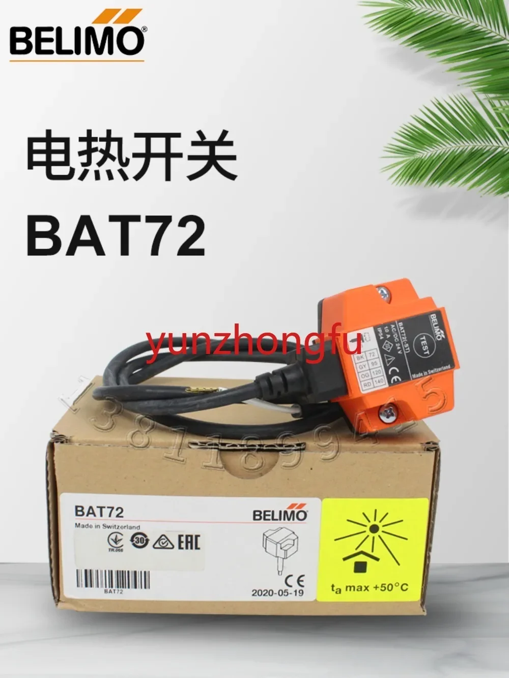 High Temperature Circuit Breaker 72 Degrees  Switch BAE72-S Thermoelectric  Bat72 Spot