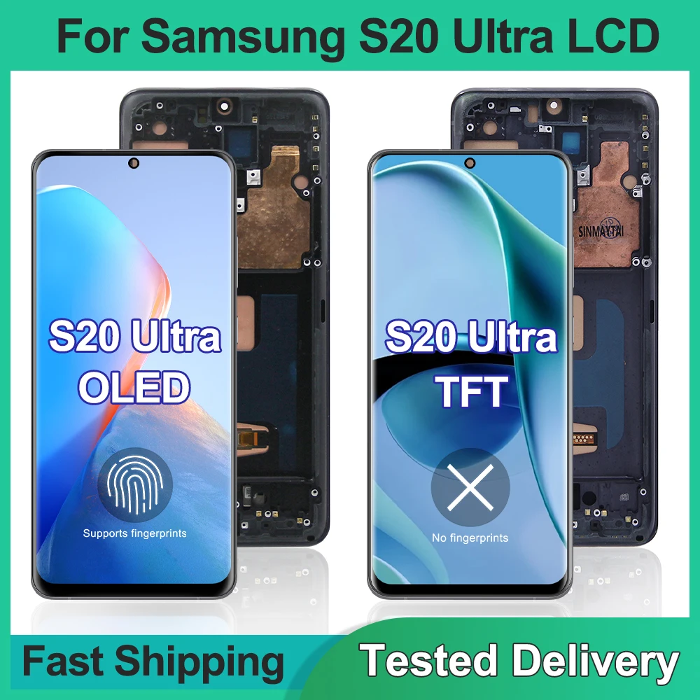 samsung-s20-ultra-g988b-oled-tft-スクリーンディスプレイ（フレーム付き）lcdタッチスクリーンデジタイザーアセンブリ交換用（samsung-s20-ultra用）