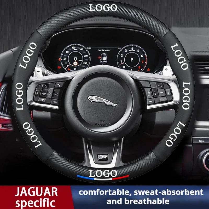 

For JAGUAR E-PACE F-PACE F-TYPE XE XF XK XJR XFR XJ XEL XFL Carbon fiber Nappa Leather Car Steering Wheel Cover Auto Accessories