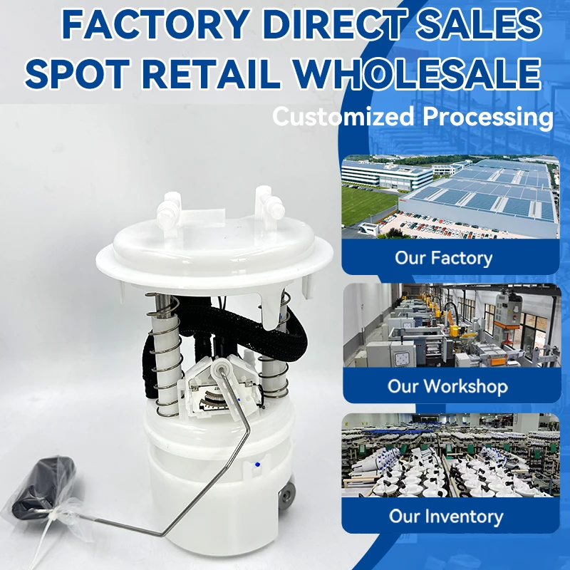 

Fuel Pump Module Assembly Brand New For Citroen C2~C3 JM Peugeot 207 1607402180 9685472580 1525QA 1525GX 9684934880 A2C53282810