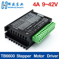 TB6600 Stepper Motor Driver 4A 9~42V TTL 32 Micro-Step CNC 1 Axis NEW 2 or 4 Phase of Stepper Moto 42, 57, 86