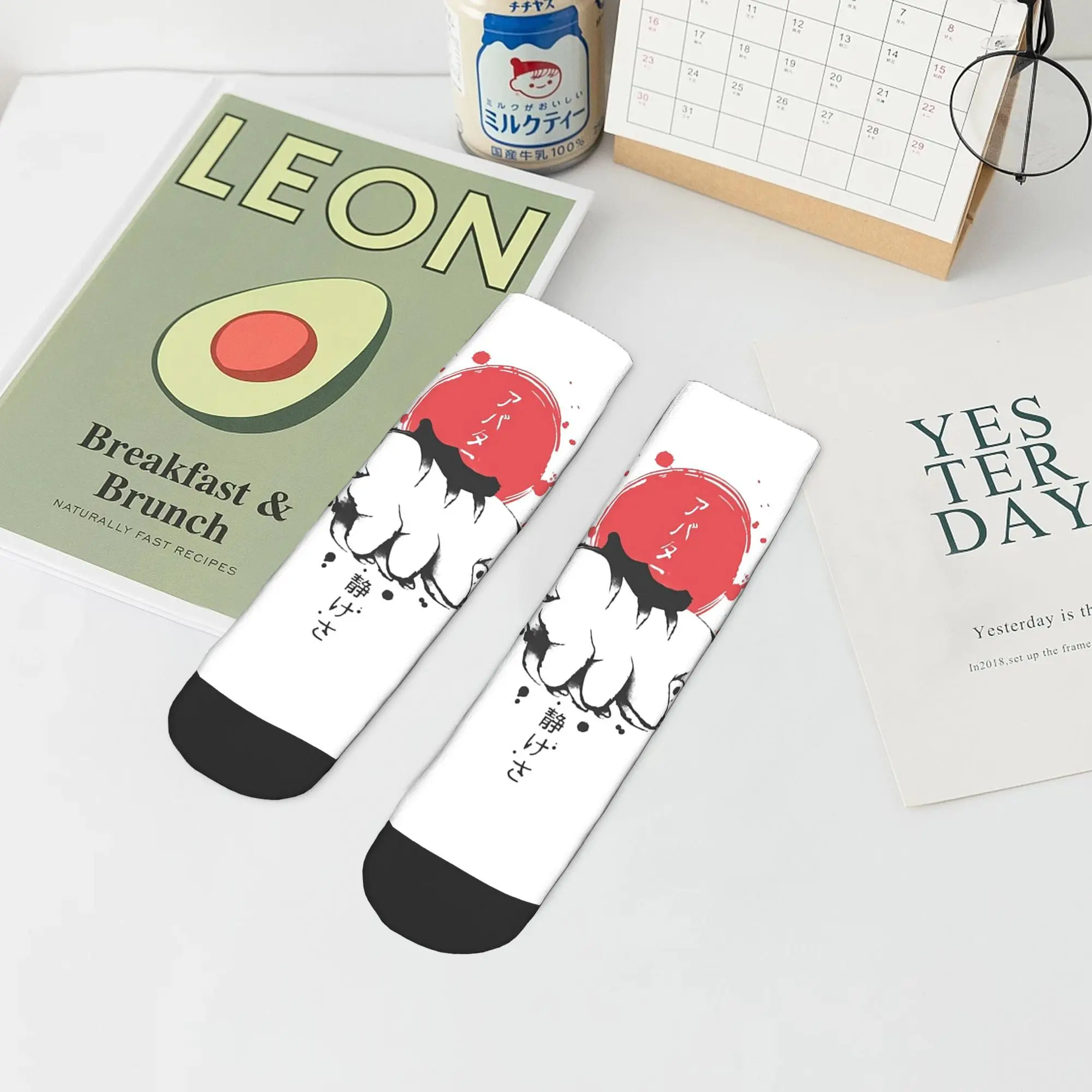 アッパ サンセット アバター ザ・ラスト・エアベンダー ファンへのギフト ソックス 原宿風 高品質 ストッキング オールシーズンソックス アクセサリー 男女兼用