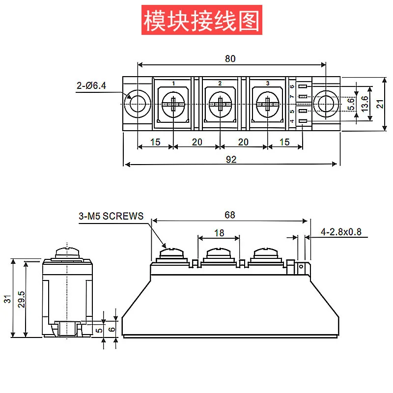 NKT110/16A New Module In Stock Free Shipping